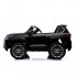 Детский электромобиль Lexus LX570 4WD MP3 - DK-LX570-BLACK-PAINT Детский электромобиль Lexus LX570 4WD MP3 - DK-LX570-BLACK-PAINT