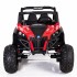 Двухместный полноприводный электромобиль Red UTV-MX Buggy 12V MP4 - XMX603-RED-MP4