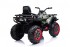 Детский квадроцикл с пультом 12V 2WD - XMX607-CAMO-PAINT Детский квадроцикл с пультом 12V 2WD - XMX607-CAMO-PAINT