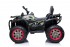 Детский квадроцикл с пультом 12V 2WD - XMX607-CAMO-PAINT Детский квадроцикл с пультом 12V 2WD - XMX607-CAMO-PAINT