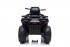 Детский квадроцикл с пультом 12V 2WD - XMX607-CAMO-PAINT Детский квадроцикл с пультом 12V 2WD - XMX607-CAMO-PAINT
