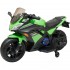 Детский электромотоцикл Kawasaki Ninja (12V, EVA, спидометр, ручка газа) - DLS07-GREEN Детский электромотоцикл Kawasaki Ninja (12V, EVA, спидометр, ручка газа) - DLS07-GREEN