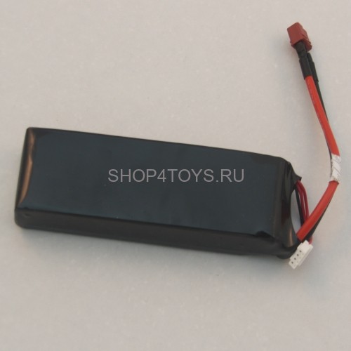 Аккумулятор  HSP - 28426