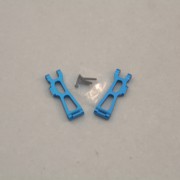 Рычаги алюминиевые HSP - 246005 Рычаги алюминиевые HSP - 246005