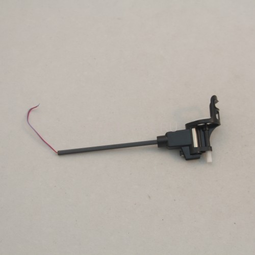 Балка с мотором Syma - X1-11B Балка с мотором Syma - X1-11B