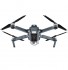 Радиоуправляемый квардрокоптер DJI Mavic Combo Set - DJI-MAVIC-PRO-COMBO