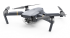 Радиоуправляемый квардрокоптер DJI Mavic Combo Set - DJI-MAVIC-PRO-COMBO