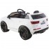Детский электромобиль Audi Q7 LUXURY 2.4G - White - HL159-LUX-W Детский электромобиль Audi Q7 LUXURY 2.4G - White - HL159-LUX-W