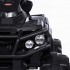 Детский квадроцикл Grizzly ATV Black 12V с пультом управления 2.4G- BDM0906 Детский квадроцикл Grizzly ATV Black 12V с пультом управления 2.4G- BDM0906