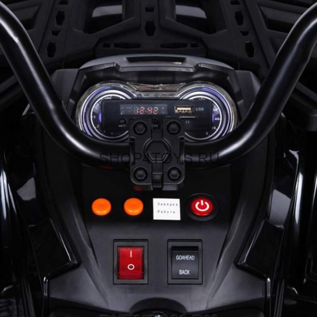 Детский квадроцикл Grizzly ATV Black 12V с пультом управления 2.4G- BDM0906 Детский квадроцикл Grizzly ATV Black 12V с пультом управления 2.4G- BDM0906