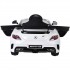 Электромобиль Mercedes-Benz SLS AMG White MP4 - SX128-S-MP4 Электромобиль Mercedes-Benz SLS AMG White MP4 - SX128-S-MP4