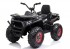 Детский квадроцикл с пультом 12V 2WD - XMX607-CARBON-PAINT Детский квадроцикл с пультом 12V 2WD - XMX607-CARBON-PAINT