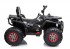 Детский квадроцикл с пультом 12V 2WD - XMX607-CARBON-PAINT Детский квадроцикл с пультом 12V 2WD - XMX607-CARBON-PAINT