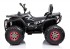 Детский квадроцикл с пультом 12V 2WD - XMX607-CARBON-PAINT Детский квадроцикл с пультом 12V 2WD - XMX607-CARBON-PAINT