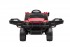 Детский электромобиль Bettyma квадроцикл с прицепом 2WD 12V - BDM0926-RED