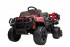 Детский электромобиль Bettyma квадроцикл с прицепом 2WD 12V - BDM0926-RED
