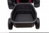 Детский электромобиль Bettyma квадроцикл с прицепом 2WD 12V - BDM0926-RED
