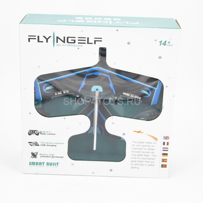Радиоуправляемый мини планер Mini Glider - CS-992-BLUE Радиоуправляемый мини планер Mini Glider - CS-992-BLUE