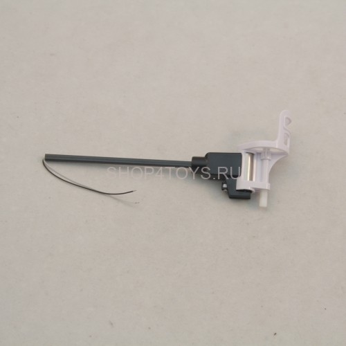 Балка с мотором Syma - X1-11C