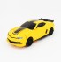 Радиоуправляемый трансформер MZ Chevrolet Camaro 1:14 - 2367PF Радиоуправляемый трансформер MZ Chevrolet Camaro 1:14 - 2367PF