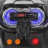 Детский квадроцикл Grizzly ATV Red 12V с пультом управления 2.4G- BDM0906 Детский квадроцикл Grizzly ATV Red 12V с пультом управления 2.4G- BDM0906