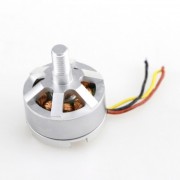 Мотор левого вращения квадрокоптера MJX B5W - B5W010 Мотор левого вращения квадрокоптера MJX B5W - B5W010