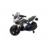 Детский электромотоцикл Kawasaki Ninja (12V, EVA, спидометр, ручка газа) - DLS07-WHITE Детский электромотоцикл Kawasaki Ninja (12V, EVA, спидометр, ручка газа) - DLS07-WHITE