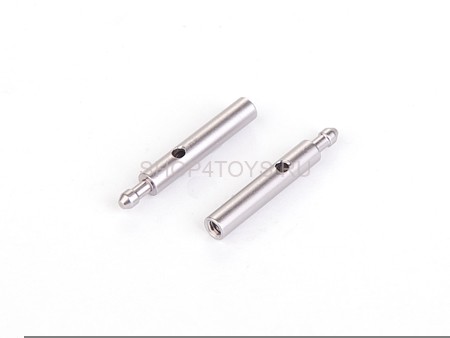 Фиксатор кабины - ESK012-G