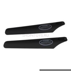 Верхние лопасти - S022-06