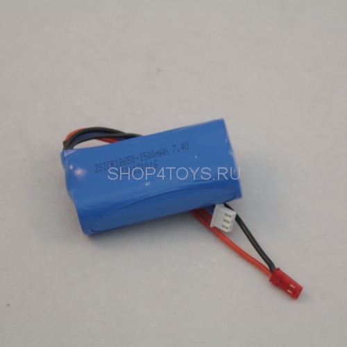 Аккумулятор MJX - F45-023