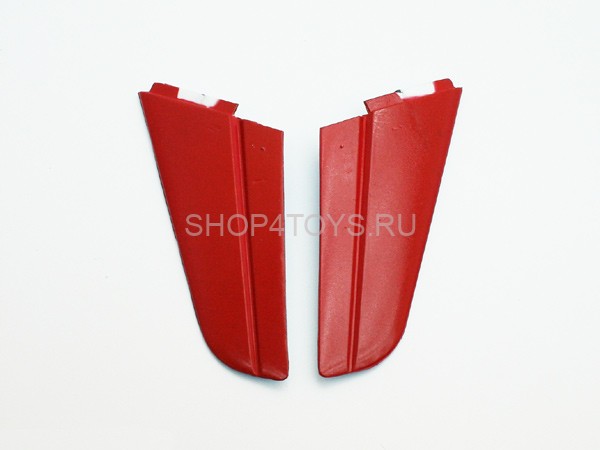 Хвостовые крылья Art-tech 5M031