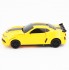 Радиоуправляемый трансформер MZ Chevrolet Camaro 1:22 - 2342X Радиоуправляемый трансформер MZ Chevrolet Camaro 1:22 - 2342X