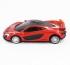 Радиоуправляемая машина MZ McLaren P1 Orange 1:24 - 27051 Радиоуправляемая машина MZ McLaren P1 Orange 1:24 - 27051