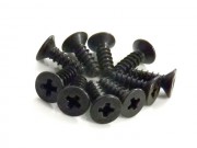 Набор винтов HSP - 86084 Набор винтов HSP - 86084