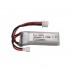 Аккумулятор Li-Po 7.4V 300 mAh - A430-008 Аккумулятор Li-Po 7.4V 300 mAh - A430-008