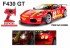 Радиоуправляемая машина MJX Ferrari F430 GT #58 1:10 - 8208B Радиоуправляемая машина MJX Ferrari F430 GT #58 1:10 - 8208B