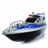 Радиоуправляемый полицейский катер 1:20 2.4G - HT-2875B-BLUE Радиоуправляемый полицейский катер 1:20 2.4G - HT-2875B-BLUE