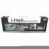 Радиоуправляемый вертолет MJX R/C i-Heli Shuttle Green T11/T611 - T11 Радиоуправляемый вертолет MJX R/C i-Heli Shuttle Green T11/T611 - T11