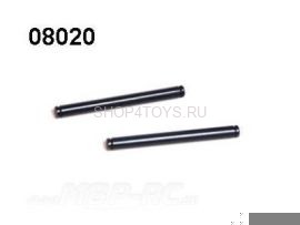 Передние нижнии оси HSP - 08020 Передние нижнии оси HSP - 08020