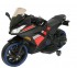 Детский электромотоцикл Kawasaki Ninja (12V, спидометр, ручка газа) - DLS07-BLACK-PLASTIC Детский электромотоцикл Kawasaki Ninja (12V, спидометр, ручка газа) - DLS07-BLACK-PLASTIC