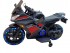 Детский электромотоцикл Kawasaki Ninja (12V, спидометр, ручка газа) - DLS07-BLACK-PLASTIC Детский электромотоцикл Kawasaki Ninja (12V, спидометр, ручка газа) - DLS07-BLACK-PLASTIC