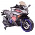 Детский электромотоцикл Kawasaki Ninja (12V, спидометр, ручка газа) - DLS07-BLACK-PLASTIC Детский электромотоцикл Kawasaki Ninja (12V, спидометр, ручка газа) - DLS07-BLACK-PLASTIC