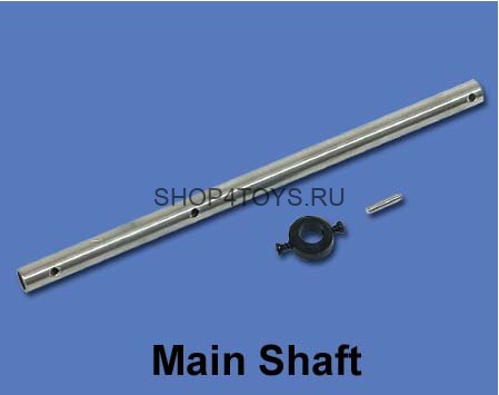 Главный вал - HM-CB180-Z-10