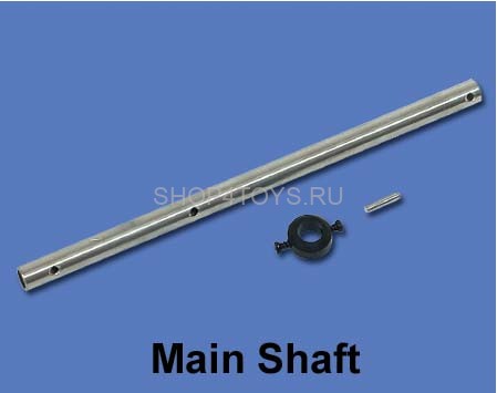 Главный вал - HM-CB180-Z-10