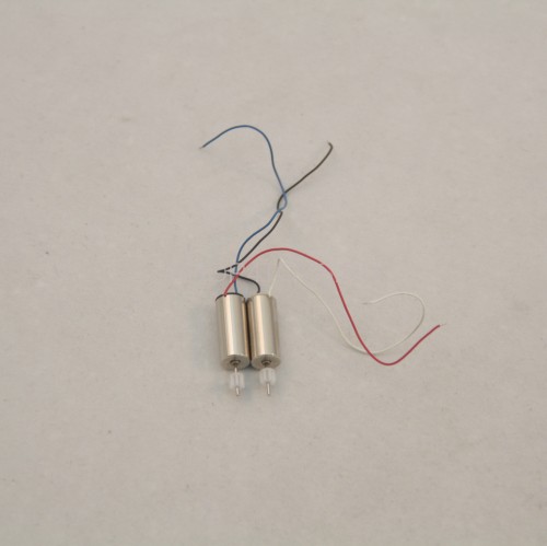 Основной мотор Syma - S111G-13