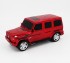 Радиоуправляемый трансформер MZ Mercedes G55 1:14 - 2370PF Радиоуправляемый трансформер MZ Mercedes G55 1:14 - 2370PF