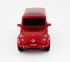 Радиоуправляемый трансформер MZ Mercedes G55 1:14 - 2370PF Радиоуправляемый трансформер MZ Mercedes G55 1:14 - 2370PF
