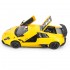 Радиоуправляемая машина MZ Lamborghini Murcielago LP670-4 SV Yellow 1:14, открываются двери и капот - MZ-2215J-Y Радиоуправляемая машина MZ Lamborghini Murcielago LP670-4 SV Yellow 1:14, открываются двери и капот - MZ-2215J-Y