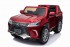 Детский электромобиль Lexus LX570 4WD MP4 - DK-LX570-RED-PAINT-MP4 Детский электромобиль Lexus LX570 4WD MP4 - DK-LX570-RED-PAINT-MP4