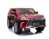 Детский электромобиль Lexus LX570 4WD MP4 - DK-LX570-RED-PAINT-MP4 Детский электромобиль Lexus LX570 4WD MP4 - DK-LX570-RED-PAINT-MP4